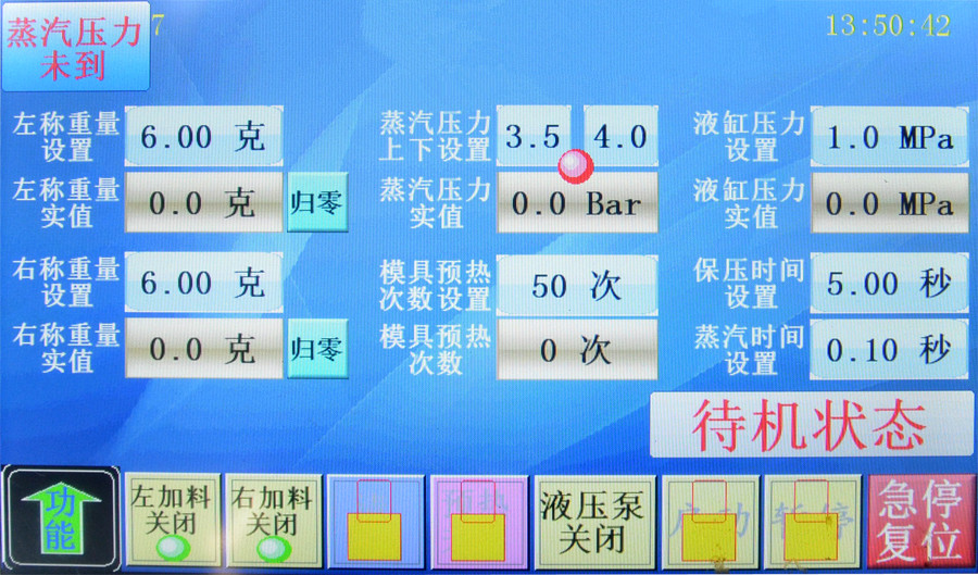 圖片7.jpg 圖片7.jpg